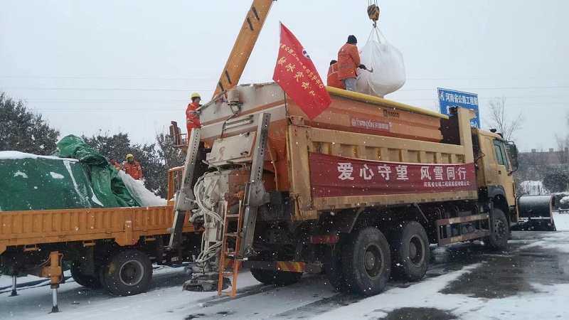 河南省公路工程局除雪保暢1.jpg